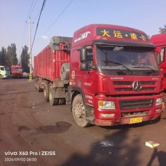 Dayun N8V 460 hp 6X4 - photo 3
