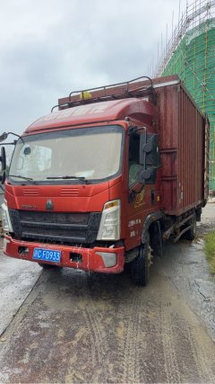 SINOTRUK HOWO Light Duty Truck Hanjiang 160 hp 4X2 3.85 m - ფოტო 1