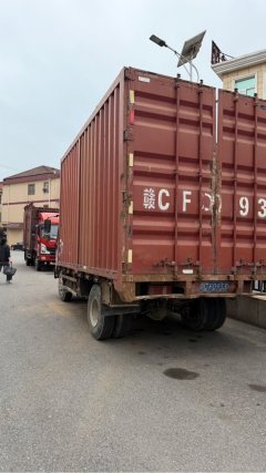 SINOTRUK HOWO Light Duty Truck Hanjiang 160 hp 4X2 3.85 m - ფოტო 11