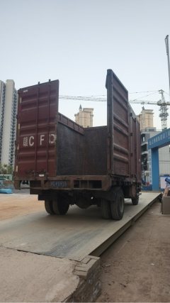 SINOTRUK HOWO Light Duty Truck Hanjiang 160 hp 4X2 3.85 m - ფოტო 12