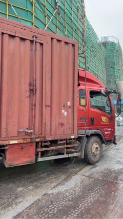 SINOTRUK HOWO Light Duty Truck Hanjiang 160 hp 4X2 3.85 m - ფოტო 2