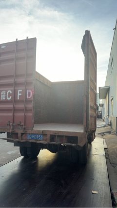 SINOTRUK HOWO Light Duty Truck Hanjiang 160 hp 4X2 3.85 m - ფოტო 3