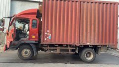 SINOTRUK HOWO Light Duty Truck Hanjiang 160 hp 4X2 3.85 m - ფოტო 4