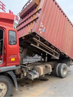 SINOTRUK HOWO Light Duty Truck Hanjiang 160 hp 4X2 3.85 m - ფოტო 9
