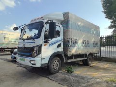 Dongfeng Huashen HV3E 4.2 m - ფოტო 1