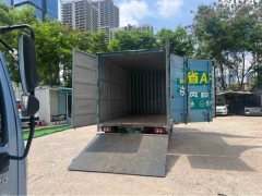 Sinotruk Wangpai 7 143 hp 4X2 - ფოტო 4