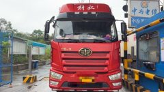 FAW Jiefang J6L 240 hp 4X2 6.8 m - фото 7