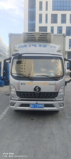 Shacman Delong K5000 160 hp 4X2 4.2 m - ფოტო 1
