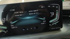 FAW Jiefang J6L 320 hp 4X2 6.75 m - ფოტო 4