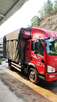 FAW Jiefang J6F 160 hp 4X2 4.21 m - ფოტო 3