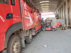 Dongfeng Tianlong KL 465 hp 8X4 9.6 m - ფოტო 3