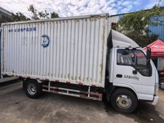 Qingling Isuzu EV100 4.2 m - ფოტო 3