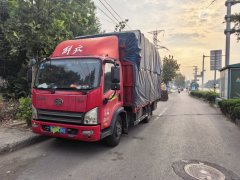 FAW Jiefang Tiggo V 160 hp 4X2 - ფოტო 2