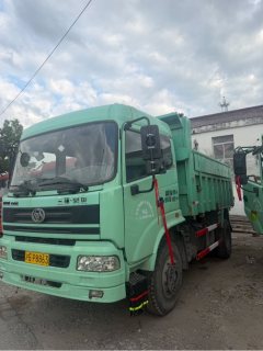 Sanhuan 180 hp 4X2 4.5 m - photo 3