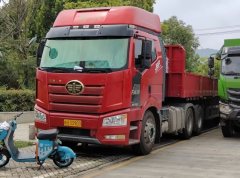 FAW Jiefang J6P 550 hp 6X4 - ფოტო 1