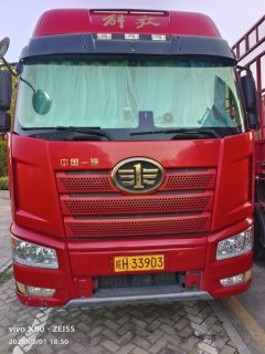 FAW Jiefang J6P 550 hp 6X4 - ფოტო 2