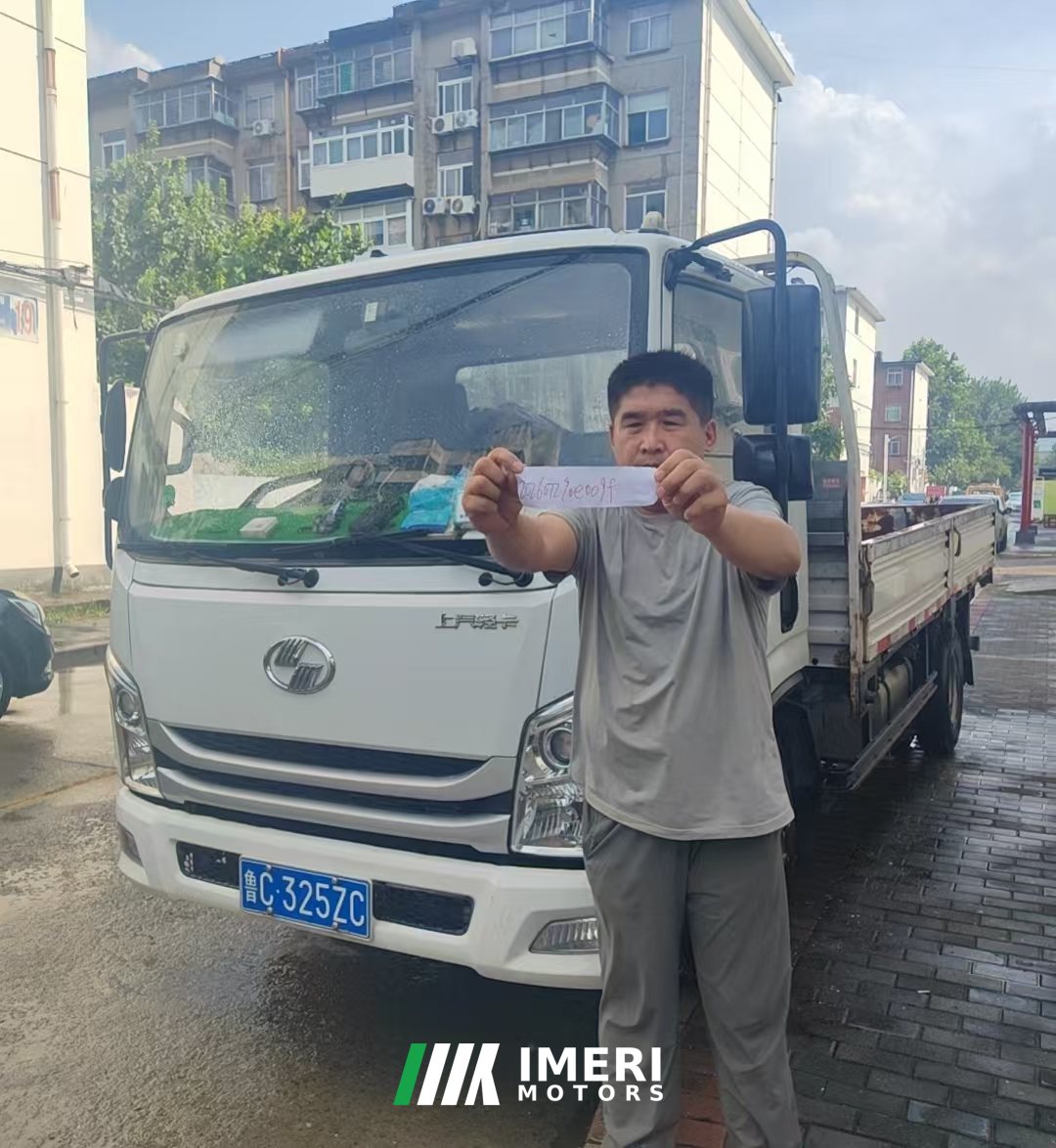 SAIC Yuejin Surpasses the C-Class 150 hp 4X2 - სატვირთო ჩინეთიდან