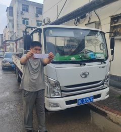 SAIC Yuejin Surpasses the C-Class 150 hp 4X2 - ფოტო 3