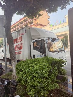 Jiangxi Isuzu EC 116 hp 4X2 4.2 m - ფოტო 3