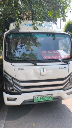 Farizon GLR 5.59 m - ფოტო 2