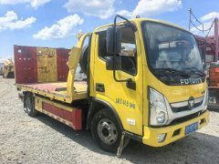 Foton Ollin CTX 145 hp - ფოტო 1