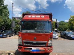 SINOTRUK HOWO Light Duty Truck Hanjiang 156 hp 4X2 4.15 m - ფოტო 1
