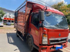SINOTRUK HOWO Light Duty Truck Hanjiang 156 hp 4X2 4.15 m - ფოტო 2