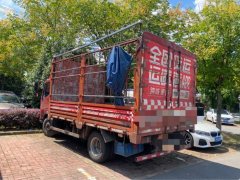 SINOTRUK HOWO Light Duty Truck Hanjiang 156 hp 4X2 4.15 m - ფოტო 4