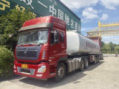 11.00 m x2.5 m 3 tank semi-trailer - ფოტო 1