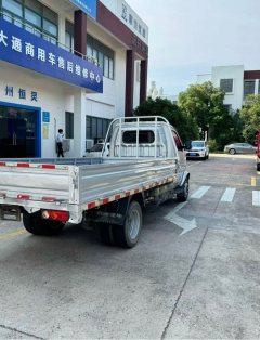 Farizon Fengrui F3E 3.7 m - ფოტო 5