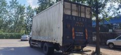 Foton R 168 hp 4X2 6.8 m - ფოტო 3