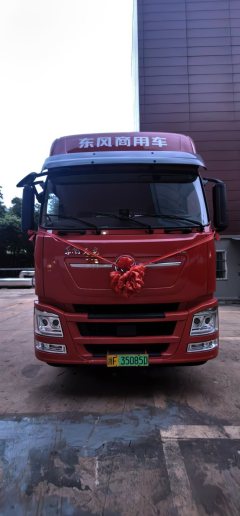 Dongfeng Tianlong KL 6X4 - ფოტო 2
