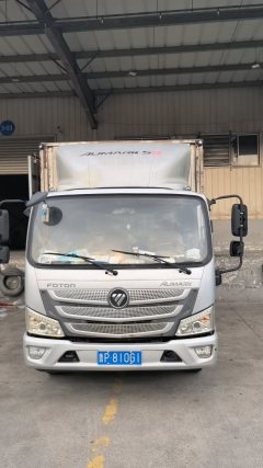 Foton Aumark S3 110 hp 4X2 4.14 m - ფოტო 2