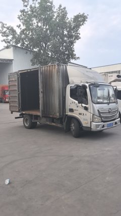 Foton Aumark S3 110 hp 4X2 4.14 m - ფოტო 3
