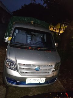 Ruichi EC31 3.05 m - ფოტო 2
