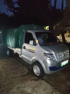 Ruichi EC31 3.05 m - ფოტო 3