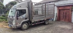 Hyundai 129 hp 4X2 4.12 m - ფოტო 2