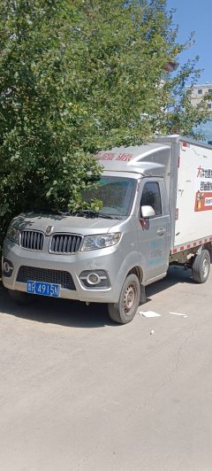 Jinbei T3 102 hp 4X2 3.04 m - фото 1
