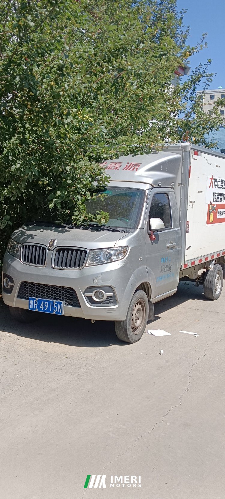 2022 Jinbei T3 102 hp 4X2 3.04 m