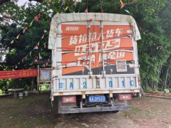 Foton M2 Plus 144 hp 4X2 4.12 m - ფოტო 4