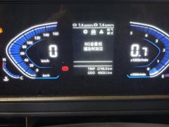 Foton M2 Plus 144 hp 4X2 4.12 m - ფოტო 8