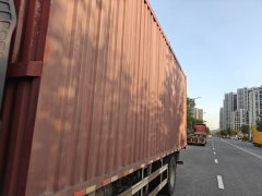 FAW Jiefang J6L 180 hp 4X2 6.75 m - ფოტო 4