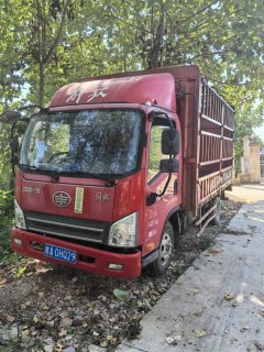 FAW Jiefang Tiggo V 110 hp 4X2 4.21 m - photo 2