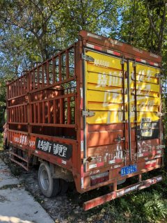 FAW Jiefang Tiggo V 110 hp 4X2 4.21 m - photo 3