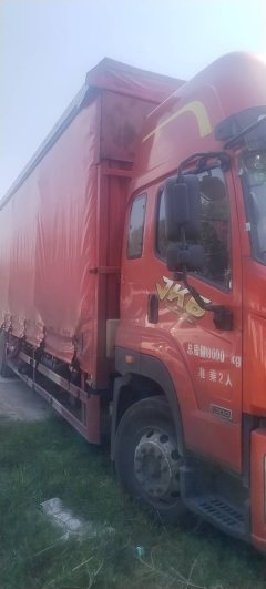 FAW Jiefang JK6 320 hp 6X2 9.75 m - ფოტო 2