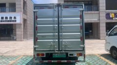 Lingshi 3.53 m - ფოტო 5