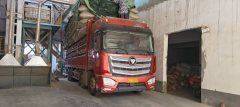 Foton Auman GTL Xingyi Edition 470 hp 8X4 9.56 m - ფოტო 3