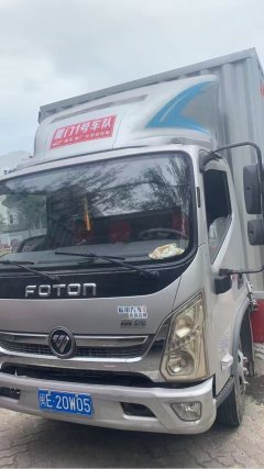 Foton Ollin CTX 156 hp 4X2 4.17 m - photo 2