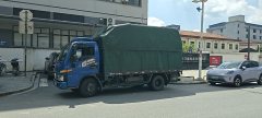 JAC Junling V7(A8) 150 hp 4X2 4.18 m - ფოტო 1