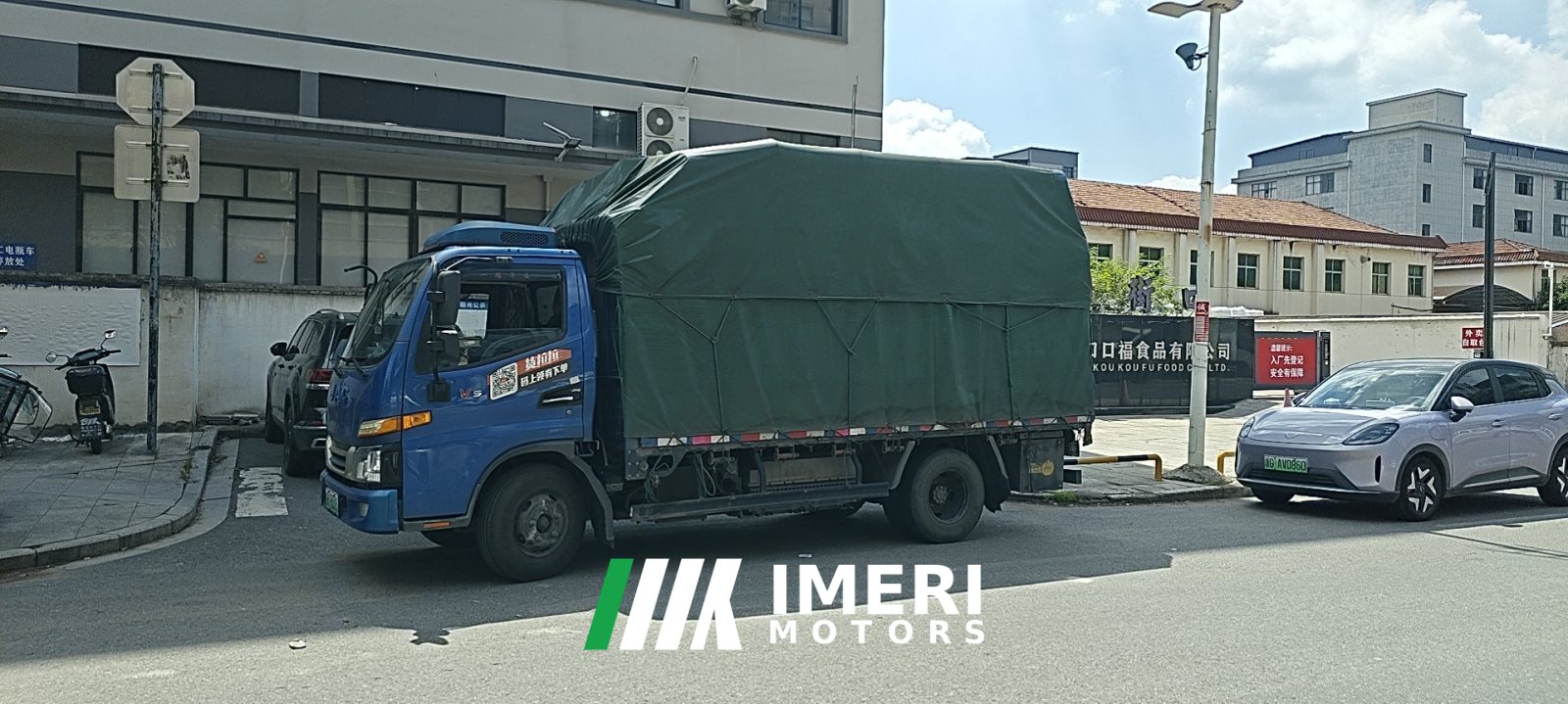 2024 JAC Junling Junyue Ling V7 (formerly Junyue Ling A8) 150 hp 4X2 4.18 m